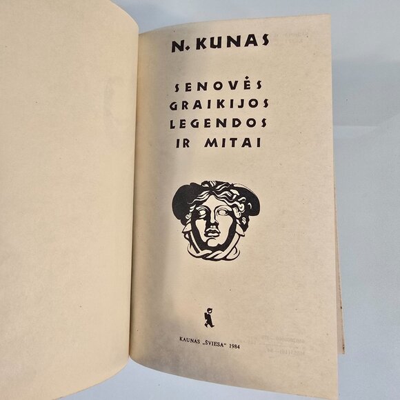 Senovės Graikijos Legendos N Kunas Book In Lithuanian Language Vintage 1984 HC - Picture 4 of 12